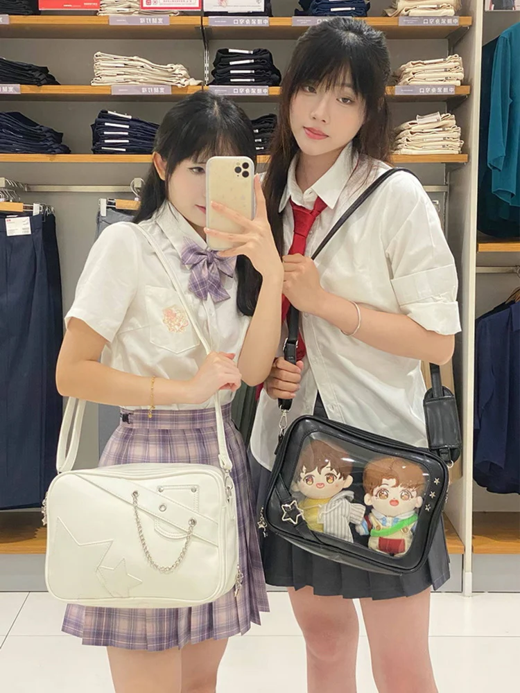 20cm Plush Doll Ita Crossbody Bag - Image 2