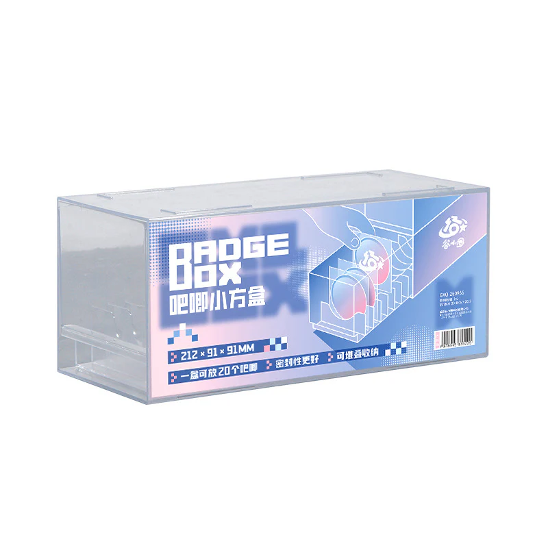 Badge Storage Box - Image 6