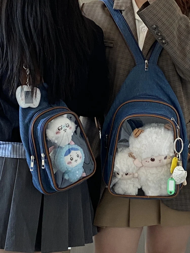 Cute 20cm Doll Ita Bag Transparent Chest Bag - Image 10