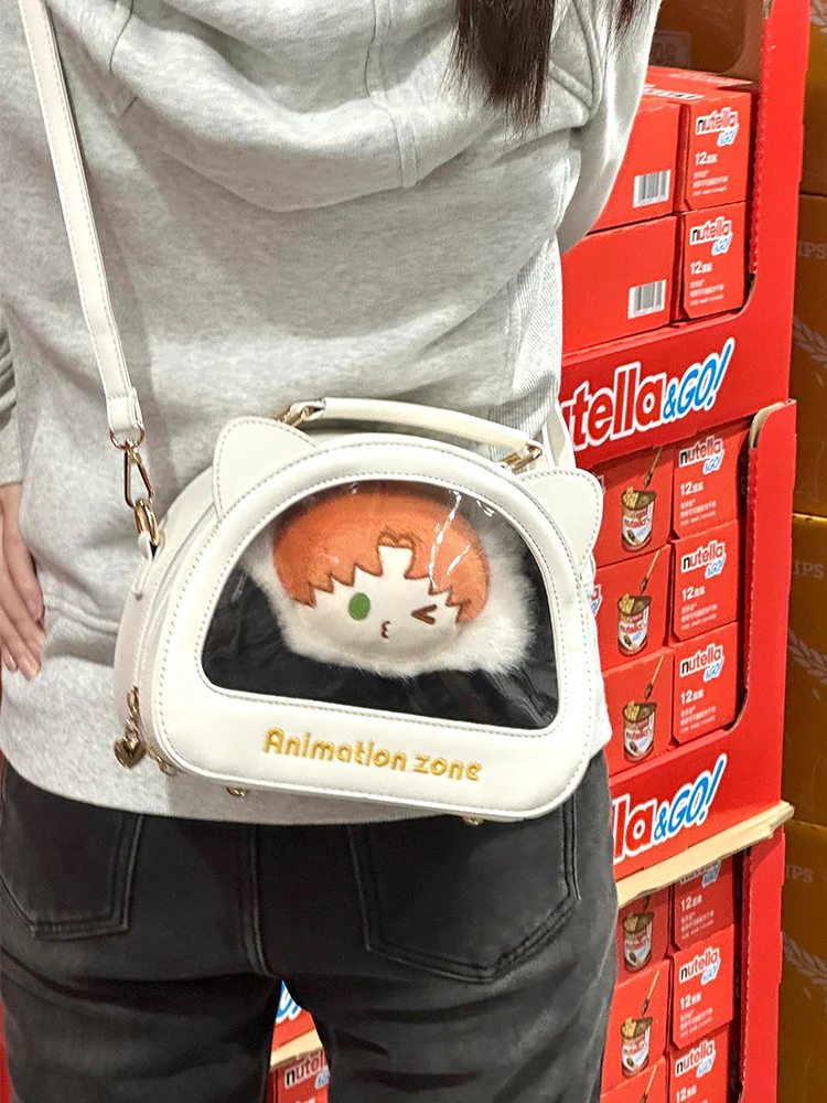 Cute Cat Crossbody Ita Bag - Image 11