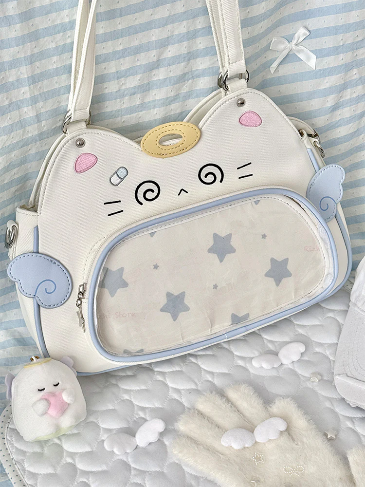 Cute Cat Ita Bag - Image 3