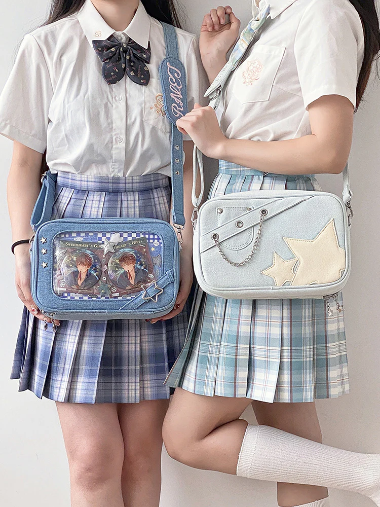 Small Denim Crossbody Ita Bag