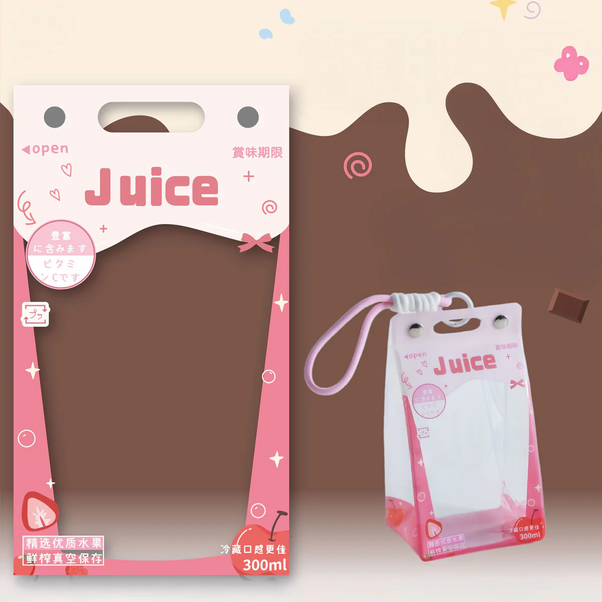 Kawaii Drink Box 10cm Plush Doll Ita Bag - Image 13