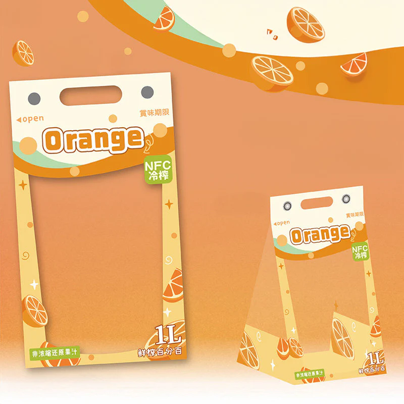 Kawaii Drink Box 10cm Plush Doll Ita Bag - Image 16