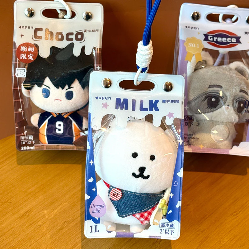 Kawaii Drink Box 10cm Plush Doll Ita Bag - Image 2