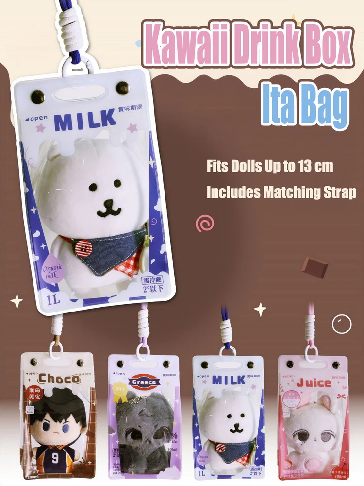 Kawaii Drink Box 10cm Plush Doll Ita Bag - Image 26