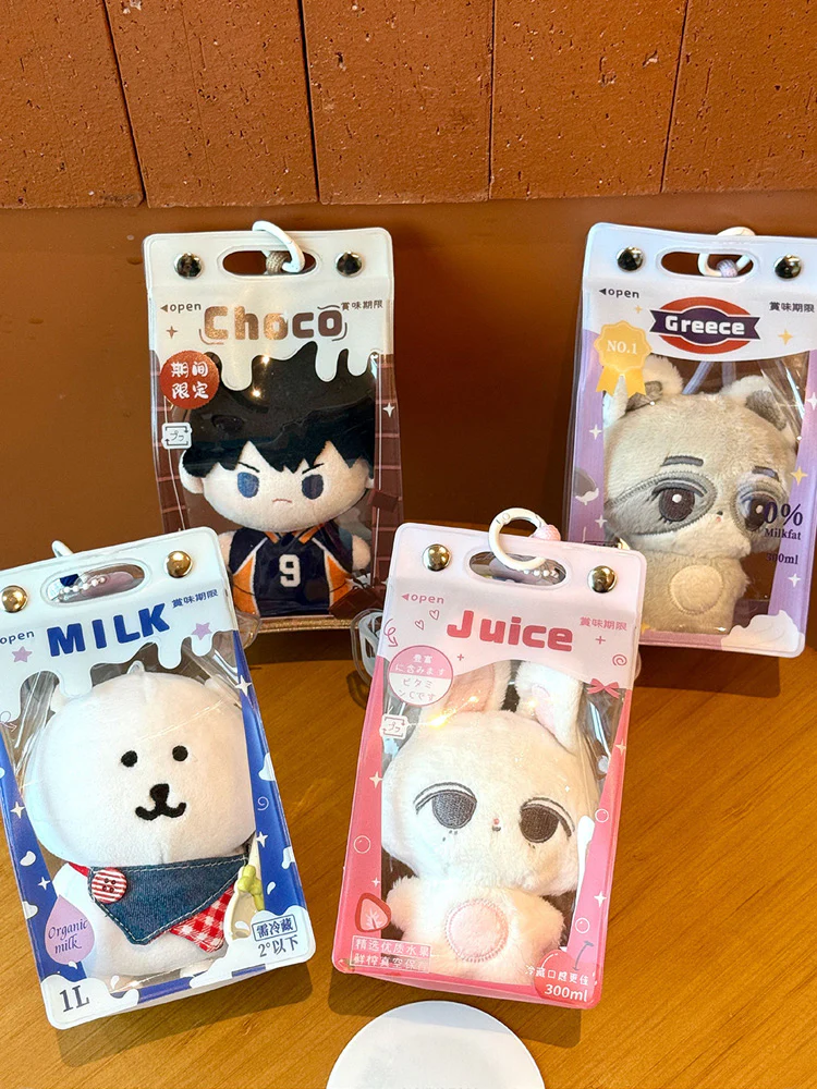 Kawaii Drink Box 10cm Plush Doll Ita Bag - Image 27