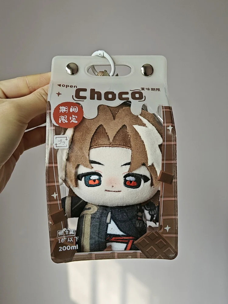 Kawaii Drink Box 10cm Plush Doll Ita Bag - Image 29