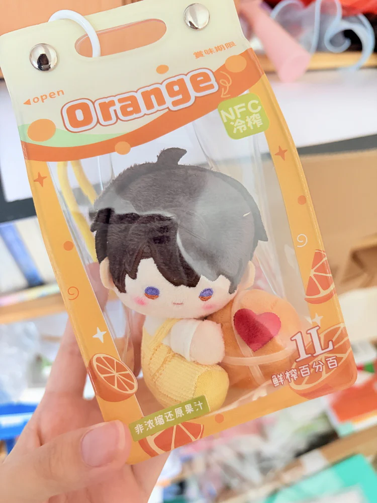 Kawaii Drink Box 10cm Plush Doll Ita Bag - Image 30