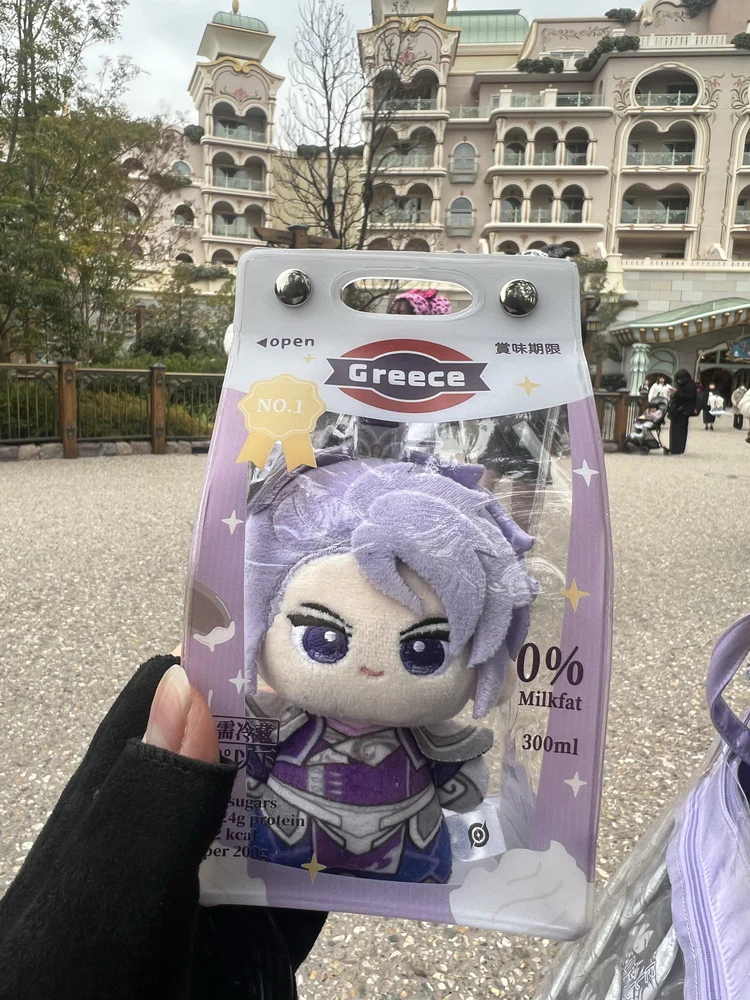 Kawaii Drink Box 10cm Plush Doll Ita Bag - Image 31