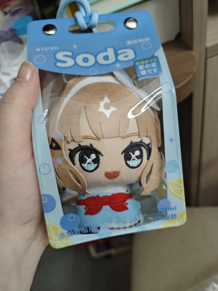 Kawaii Drink Box 10cm Plush Doll Ita Bag - Image 32