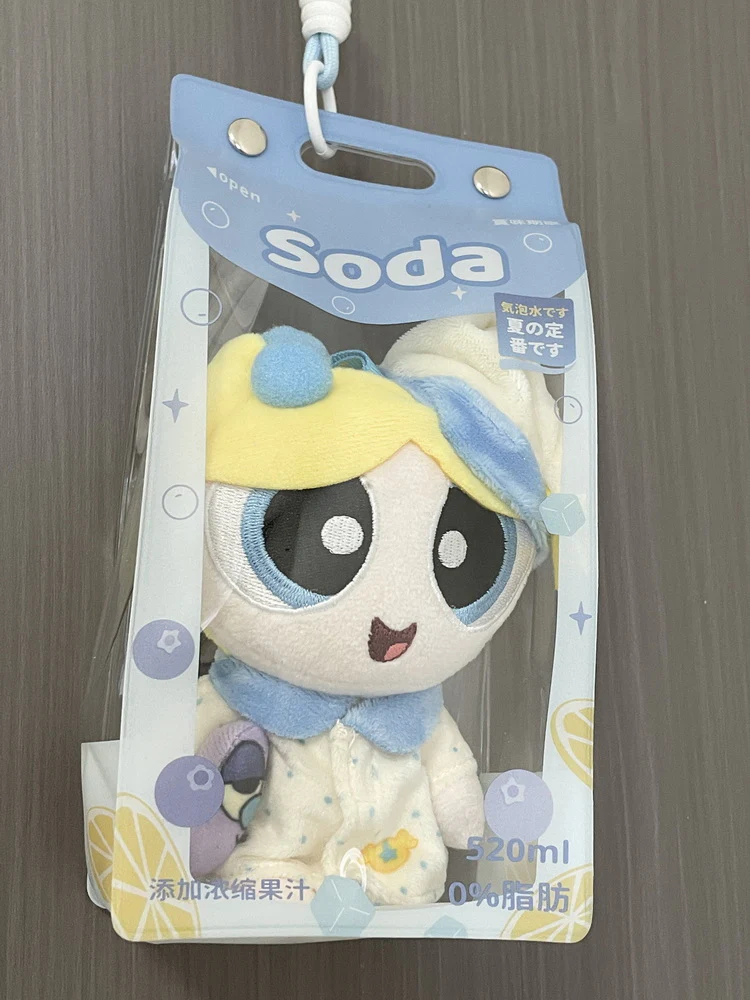 Kawaii Drink Box 10cm Plush Doll Ita Bag - Image 35
