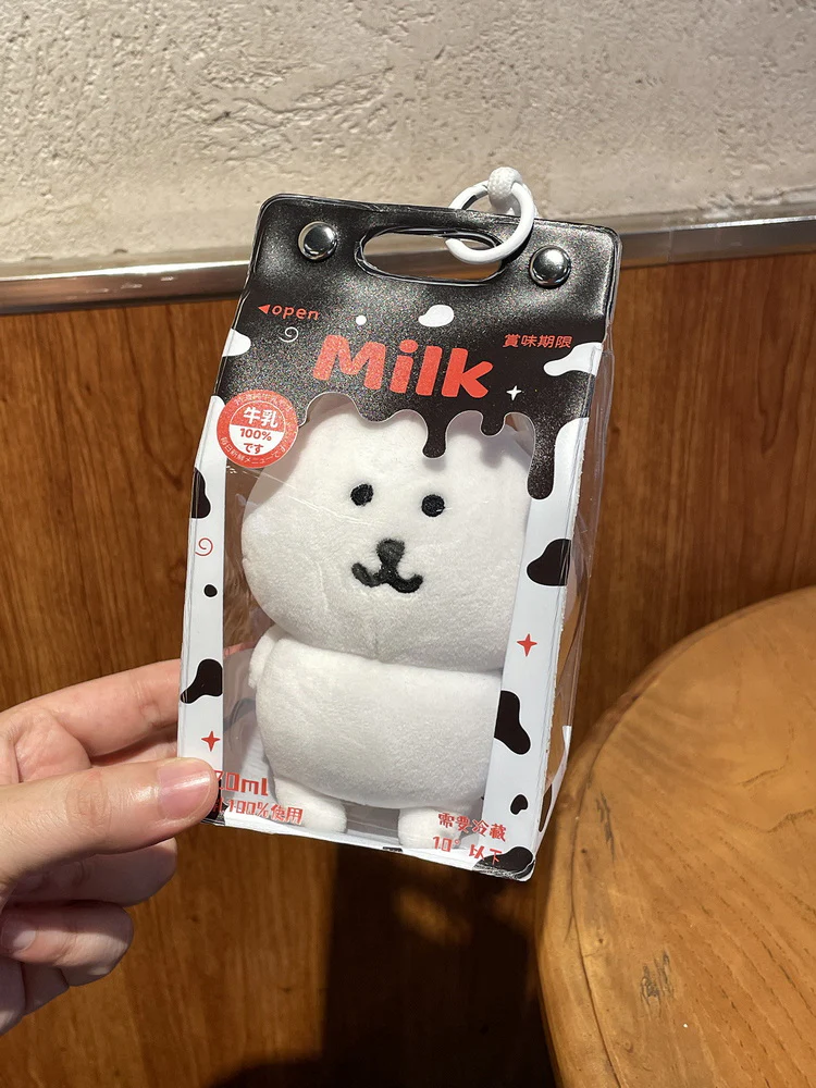 Kawaii Drink Box 10cm Plush Doll Ita Bag - Image 36
