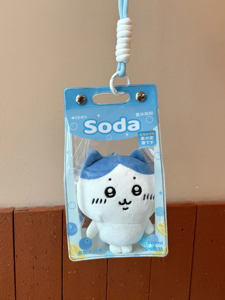 Kawaii Drink Box 10cm Plush Doll Ita Bag - Image 37