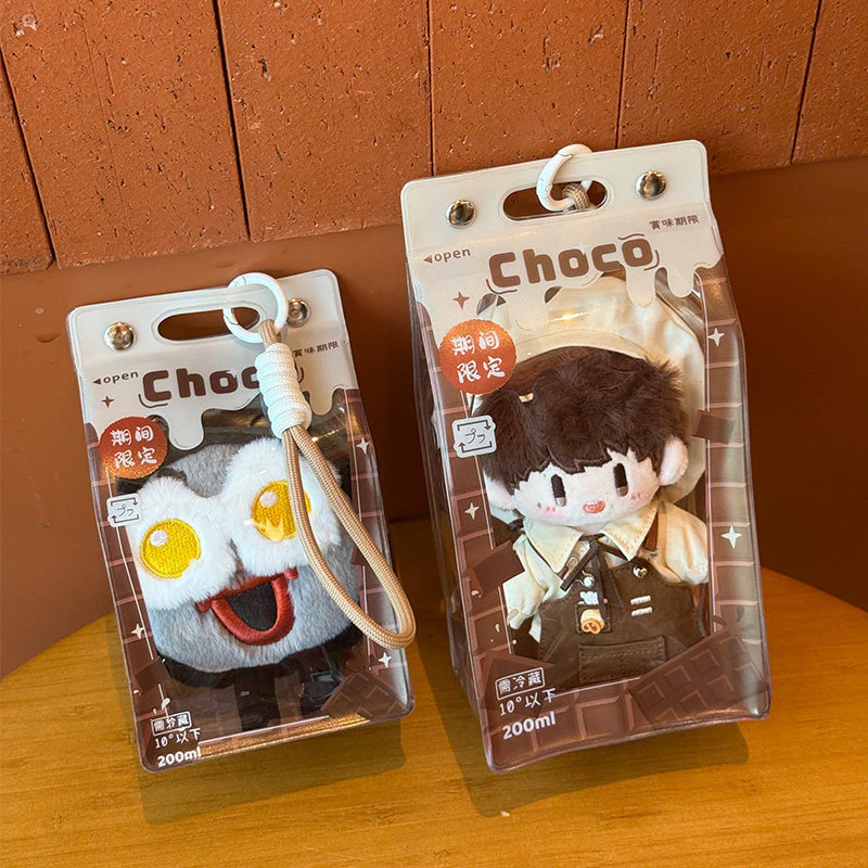 Kawaii Drink Box 10cm Plush Doll Ita Bag - Image 4