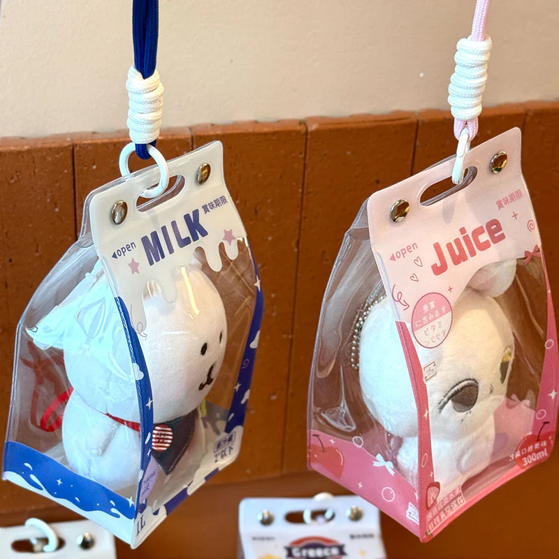 Kawaii Drink Box 10cm Plush Doll Ita Bag - Image 6