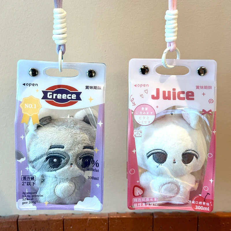 Kawaii Drink Box 10cm Plush Doll Ita Bag - Image 7