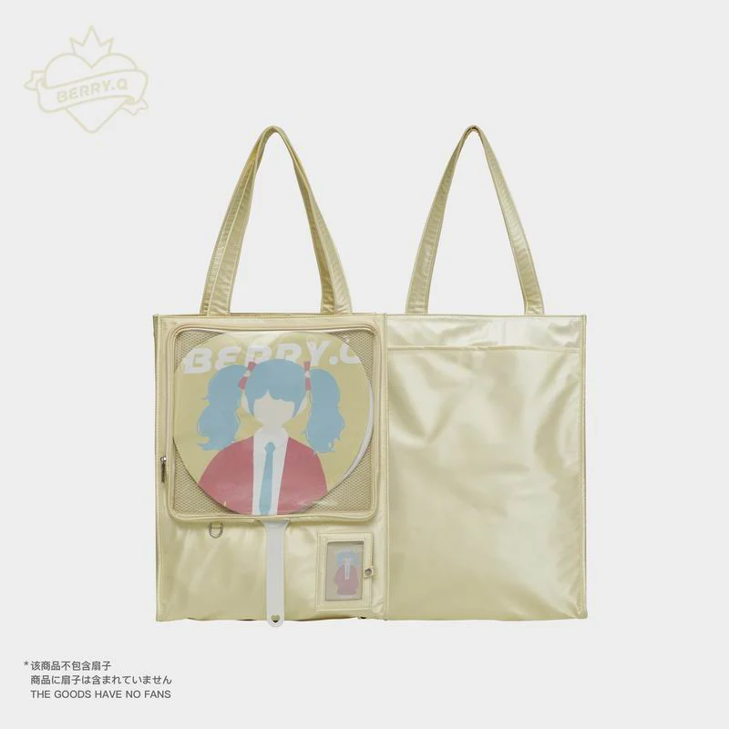 BERRYQ Large-Capacity Ita Bag for Fans and Collectors - Image 14