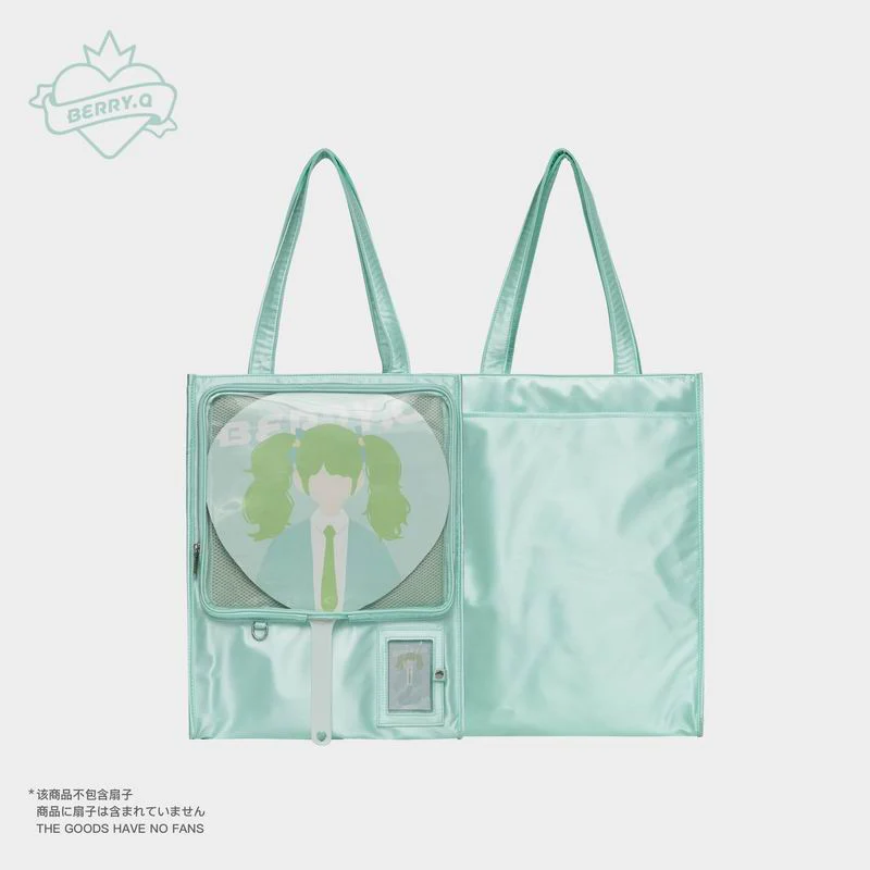 BERRYQ Large-Capacity Ita Bag for Fans and Collectors - Image 15