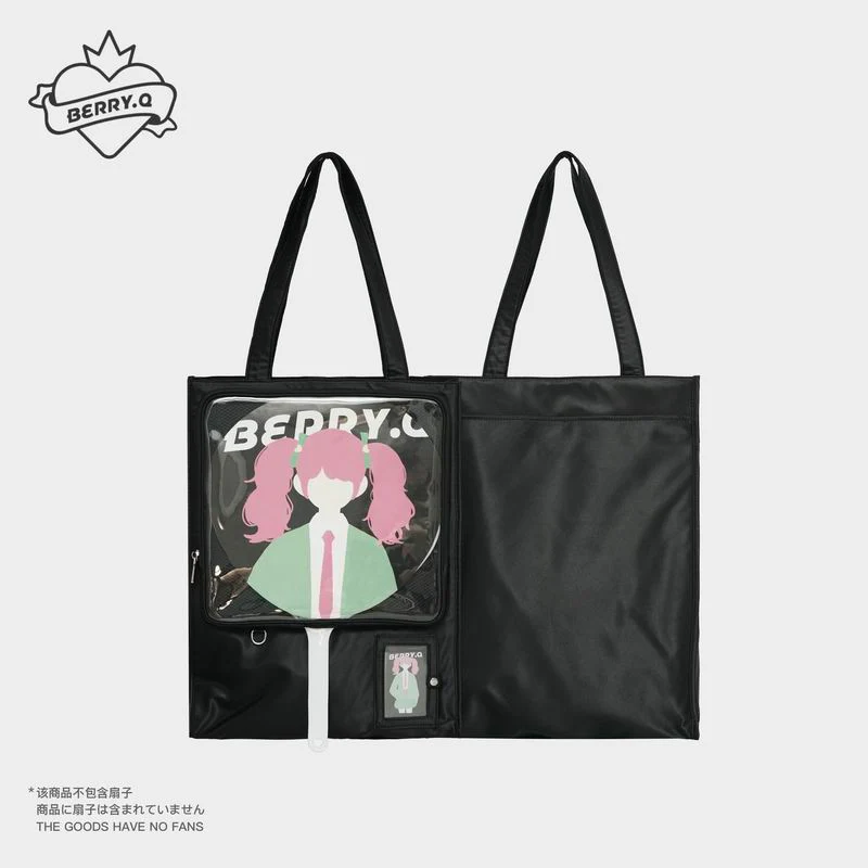 BERRYQ Large-Capacity Ita Bag for Fans and Collectors - Image 17
