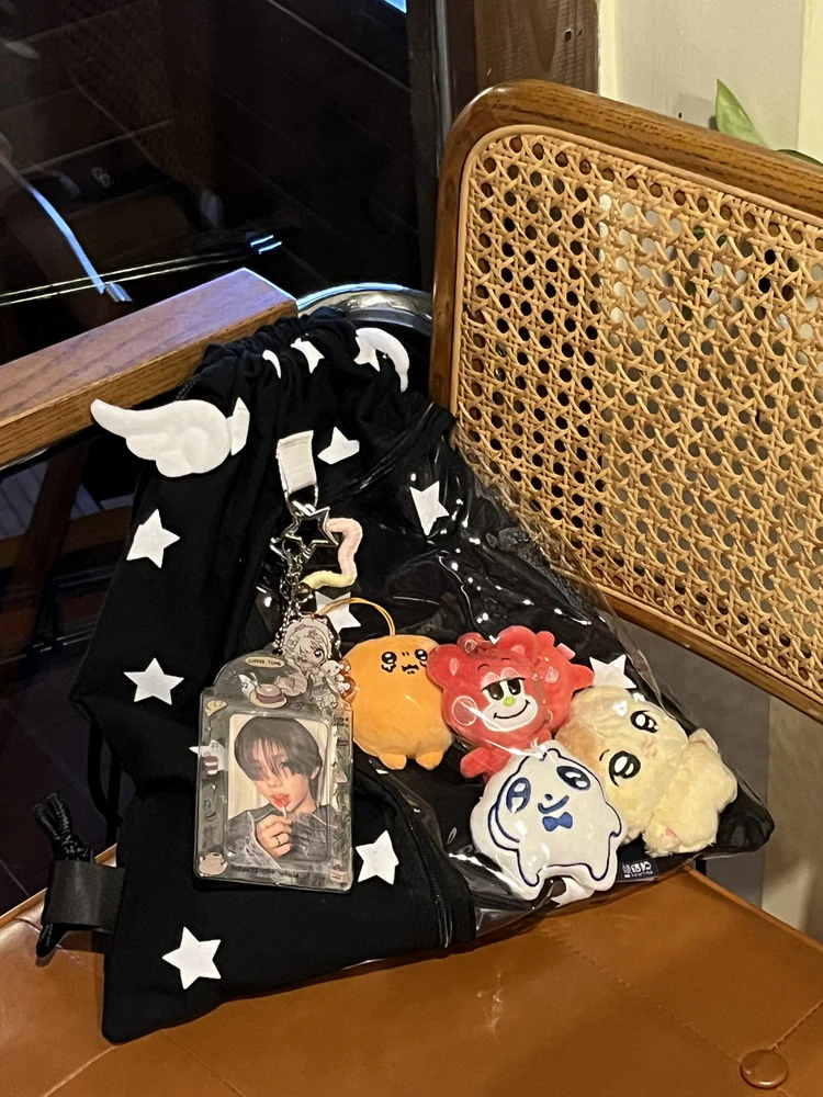 Large-Capacity Star Drawstring Ita Bag - Image 33